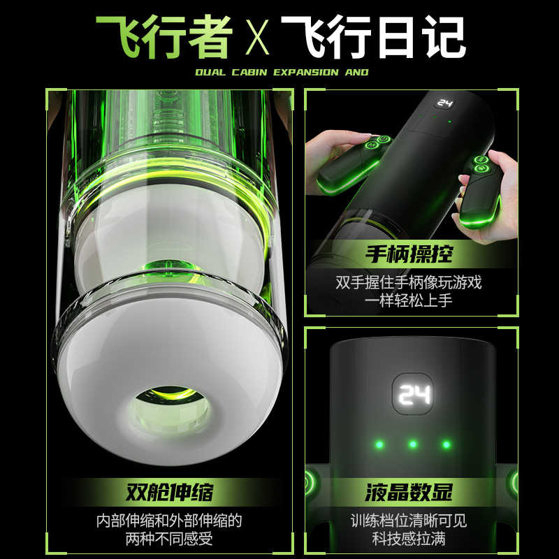 商品缩略图