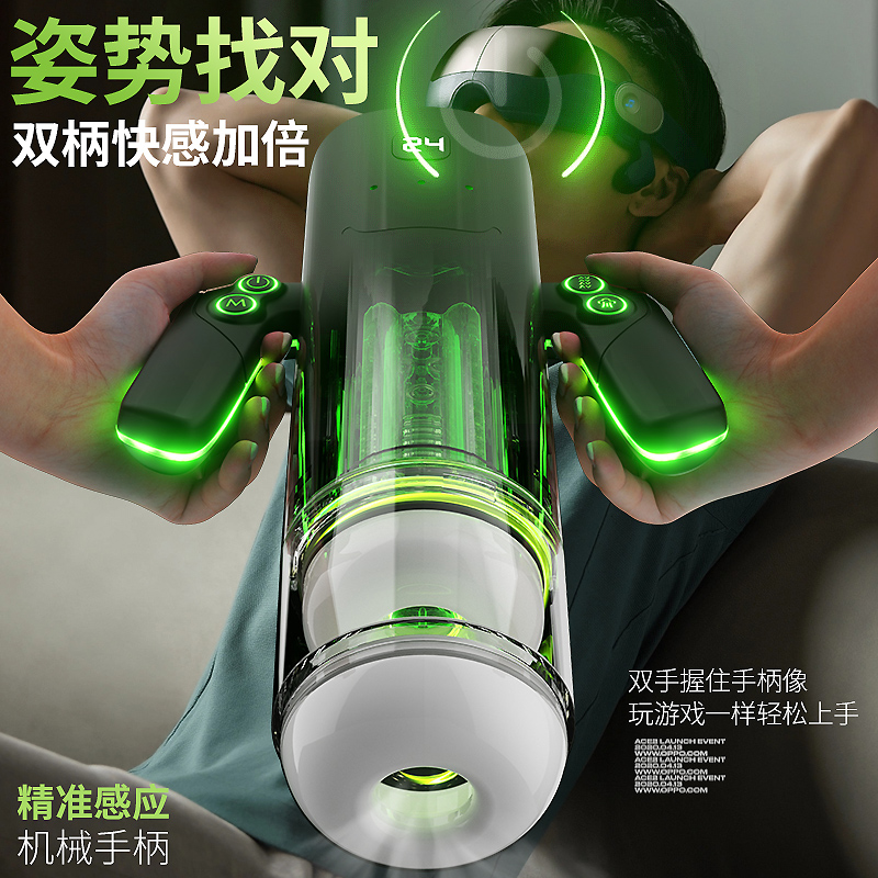 商品缩略图