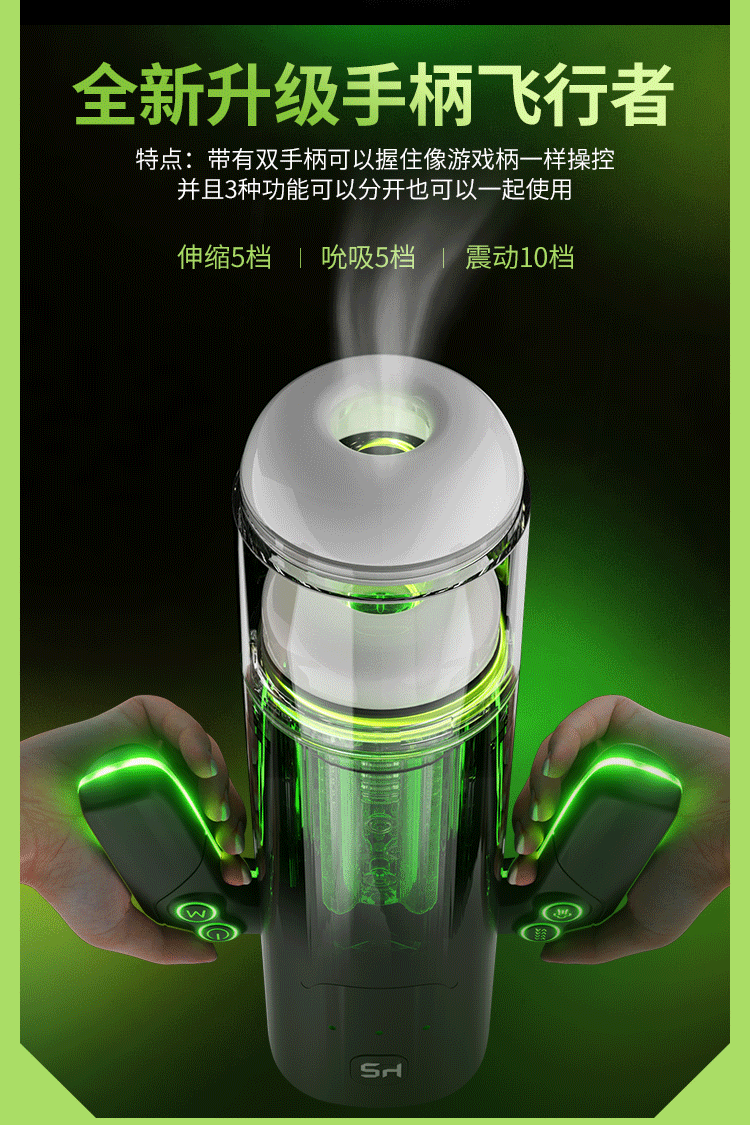 商品详情