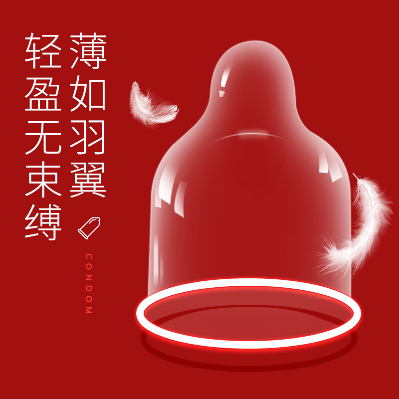 商品缩略图