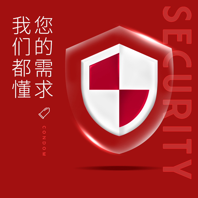 商品缩略图