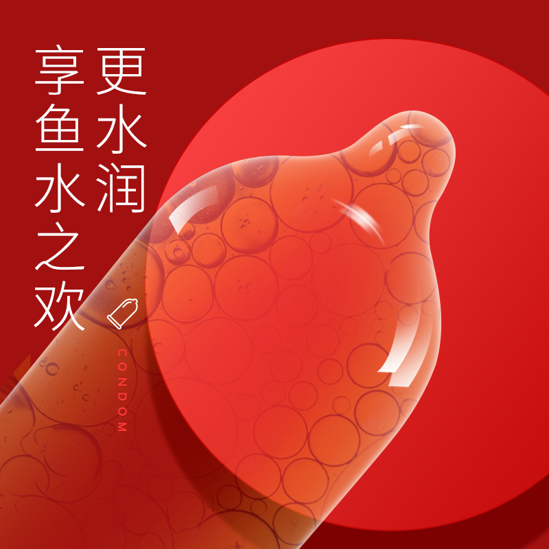 商品缩略图