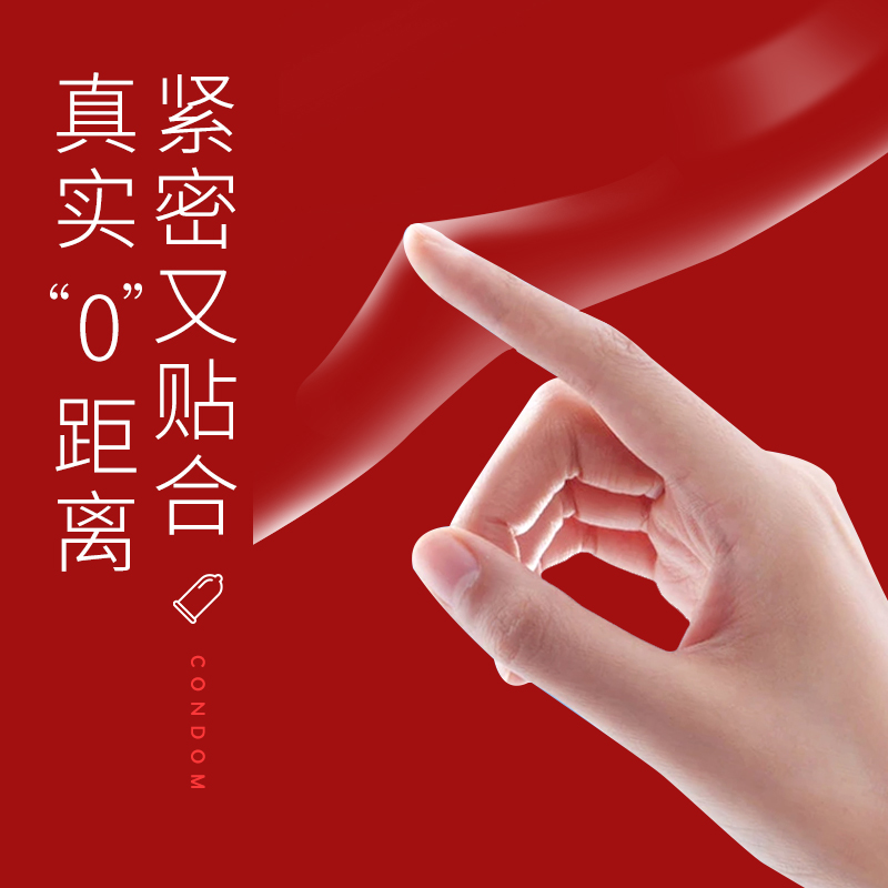 商品缩略图