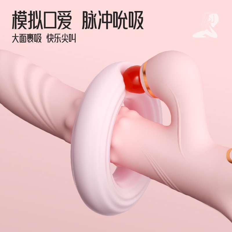 商品缩略图