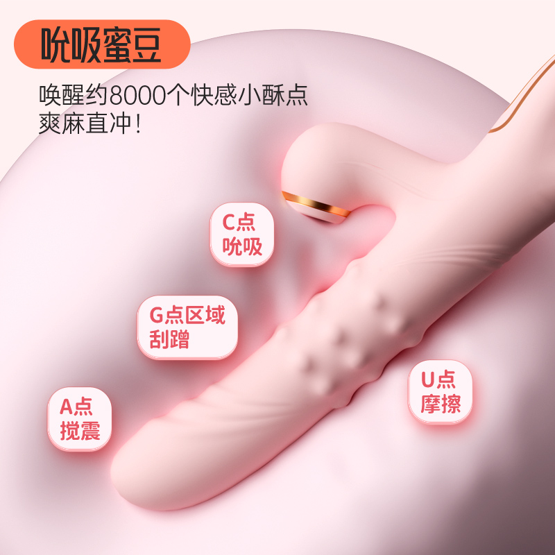 商品缩略图