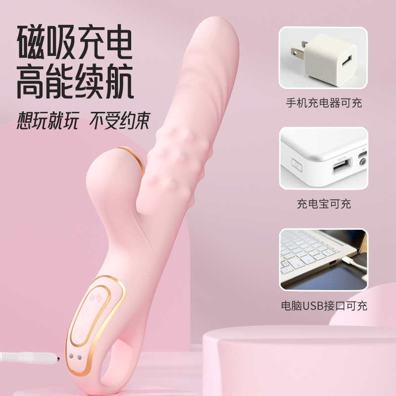 商品缩略图