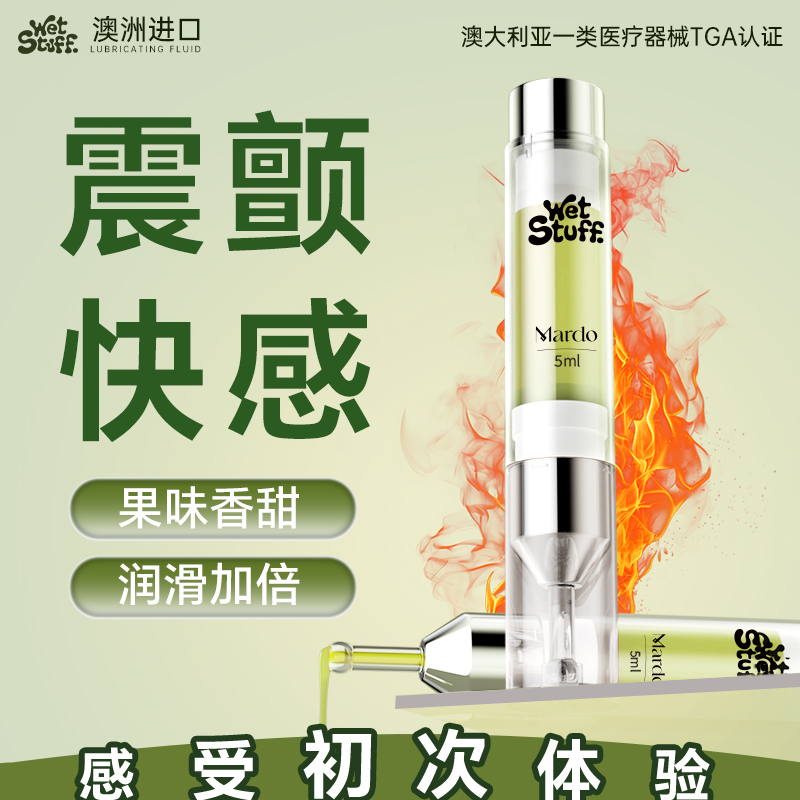 商品缩略图