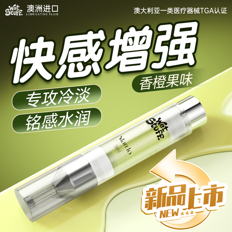 商品缩略图