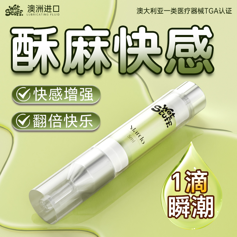 商品缩略图