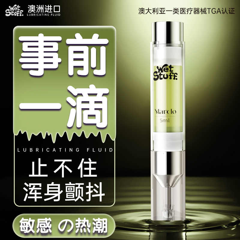 商品缩略图