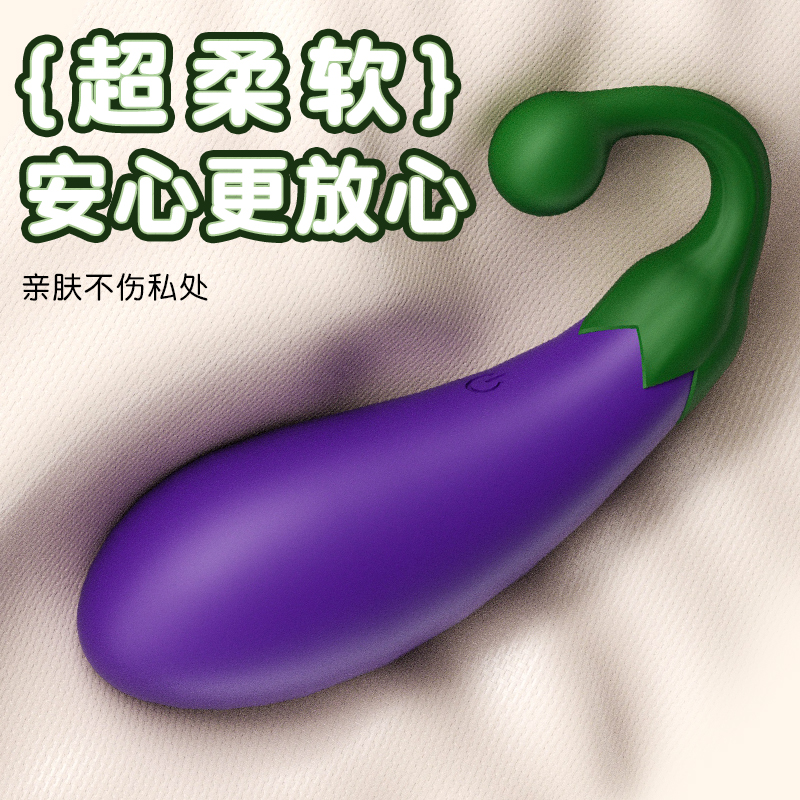 商品缩略图