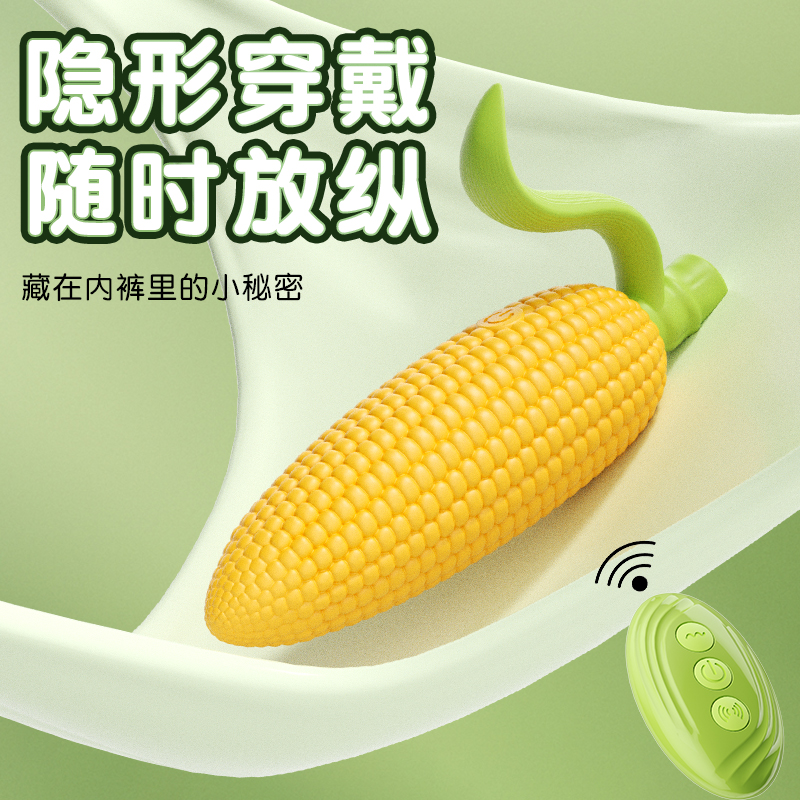 商品缩略图