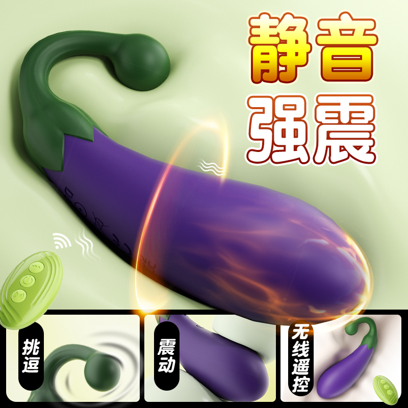 商品缩略图