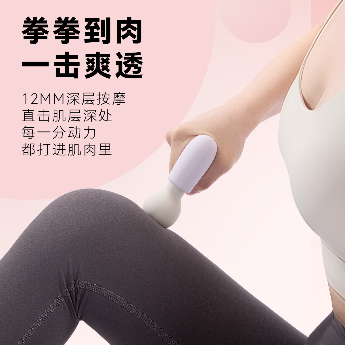 商品缩略图