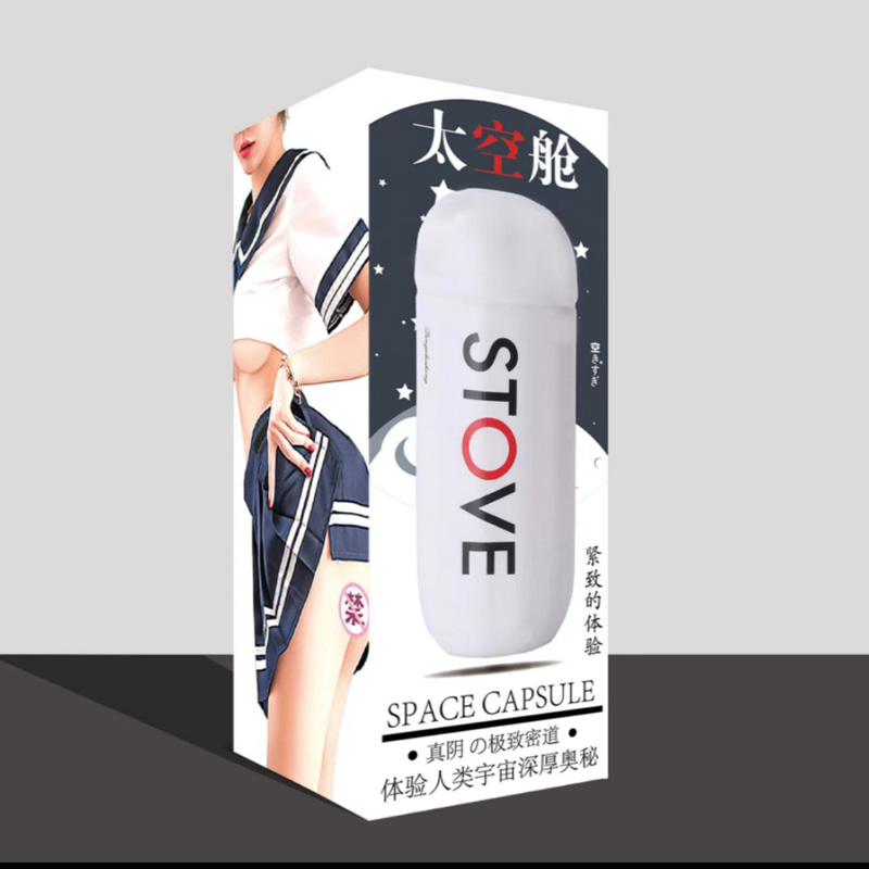 商品缩略图