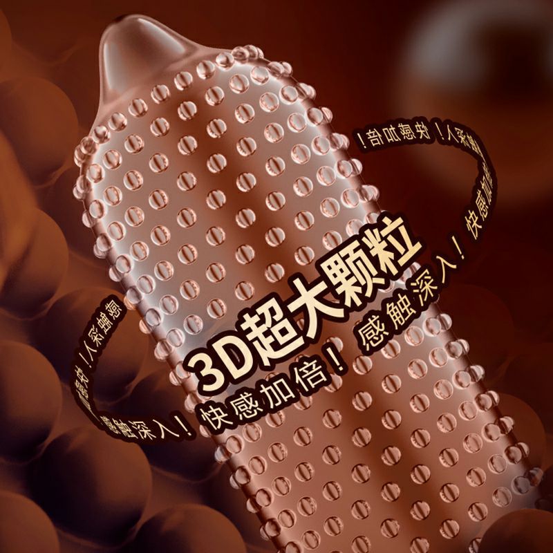 商品缩略图