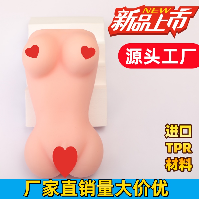 商品缩略图