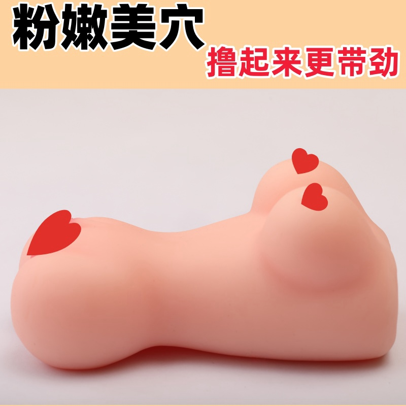 商品缩略图