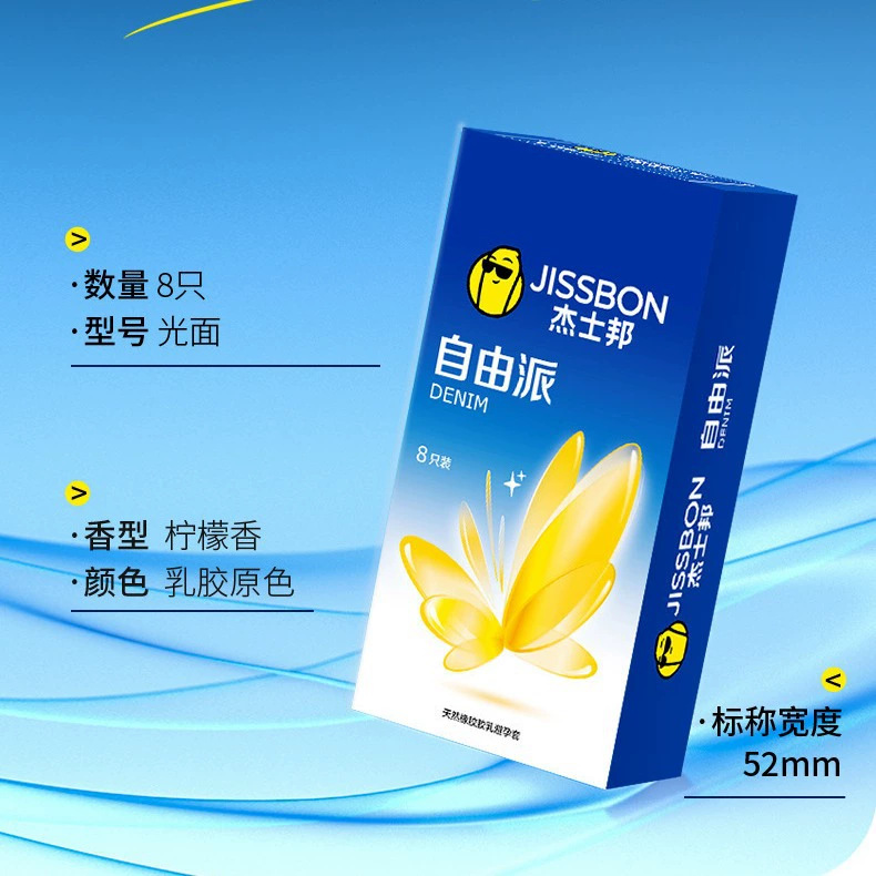 商品缩略图