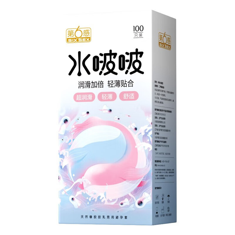 商品图片