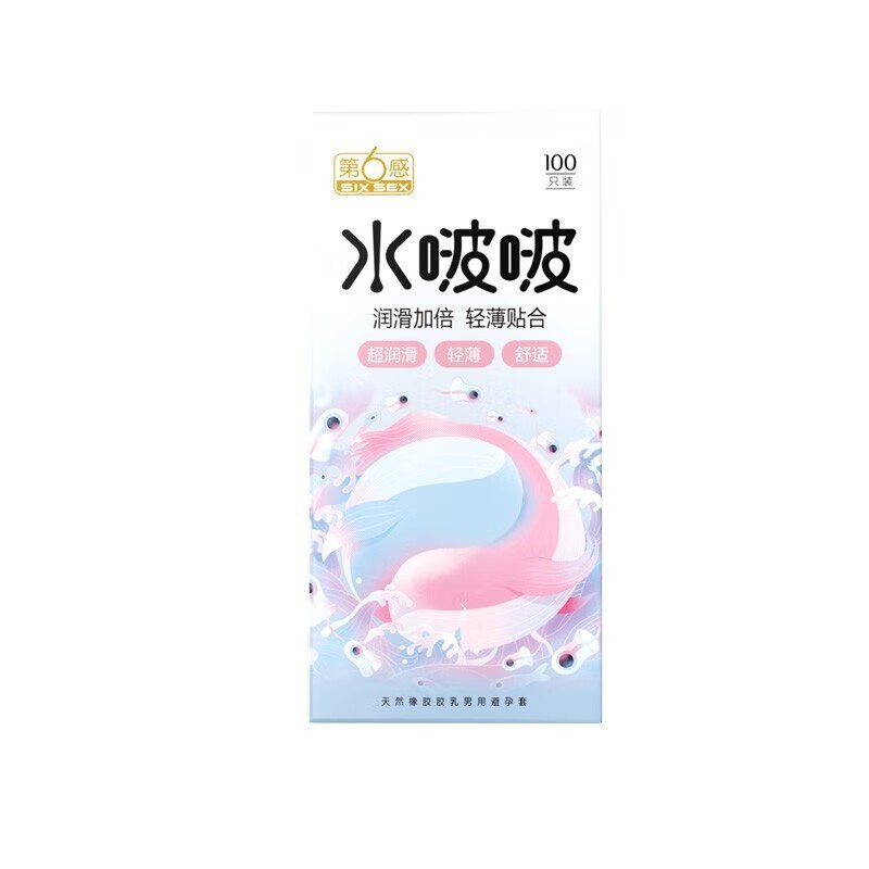 商品缩略图