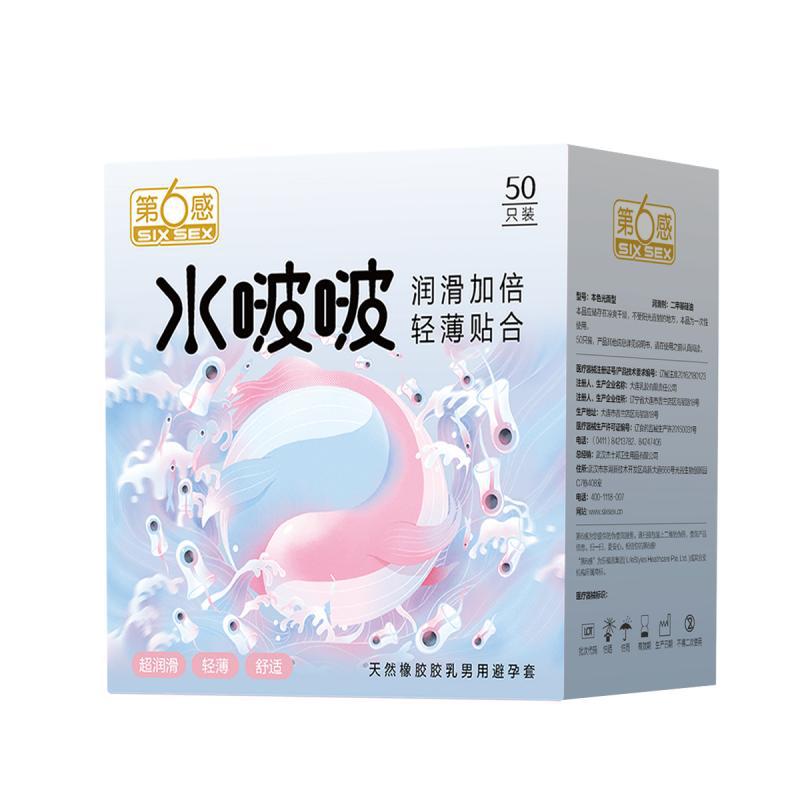 商品图片