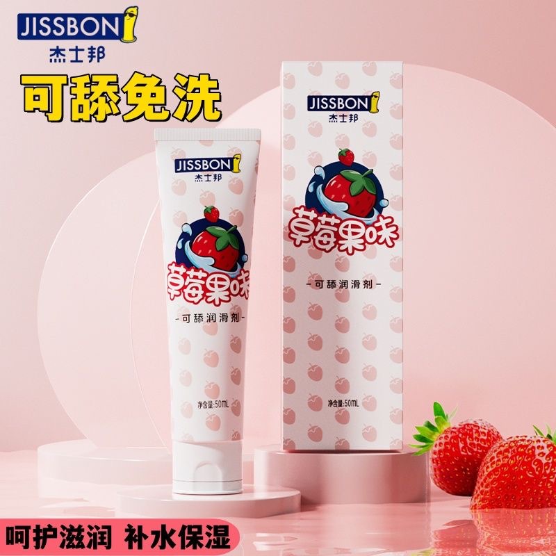 商品主图