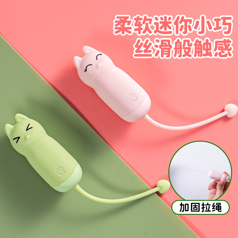 商品缩略图