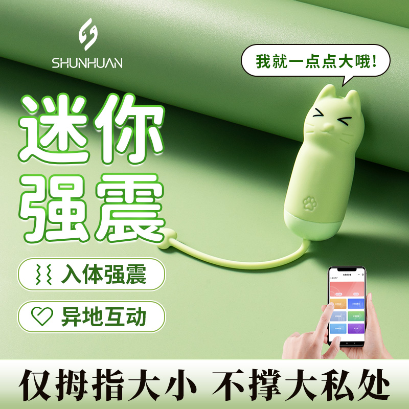 商品主图