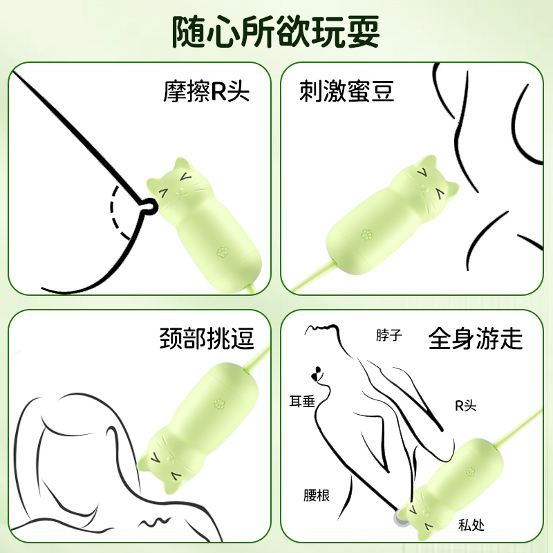 商品缩略图