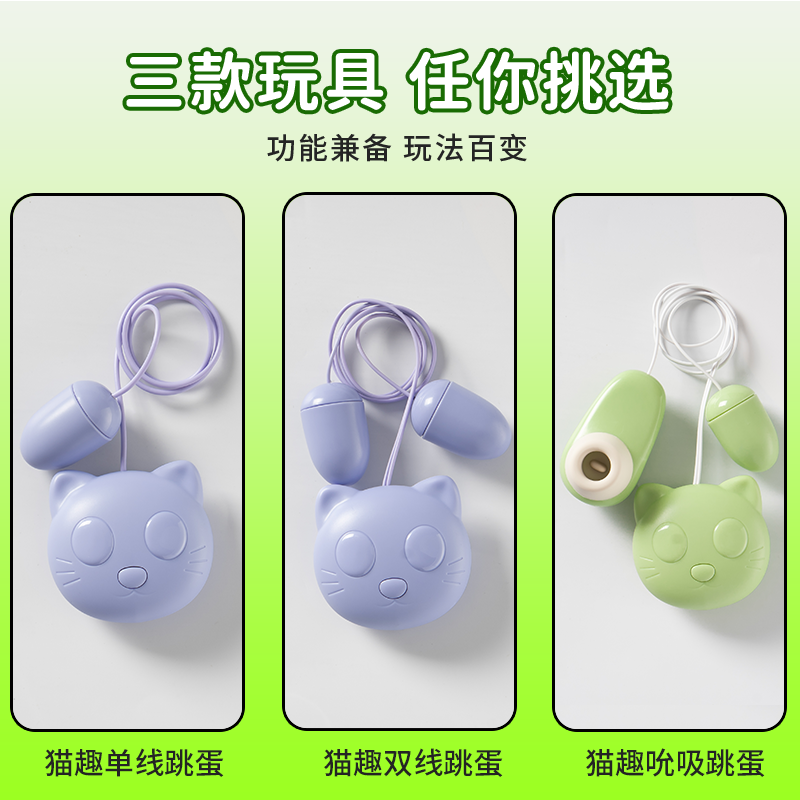 商品缩略图