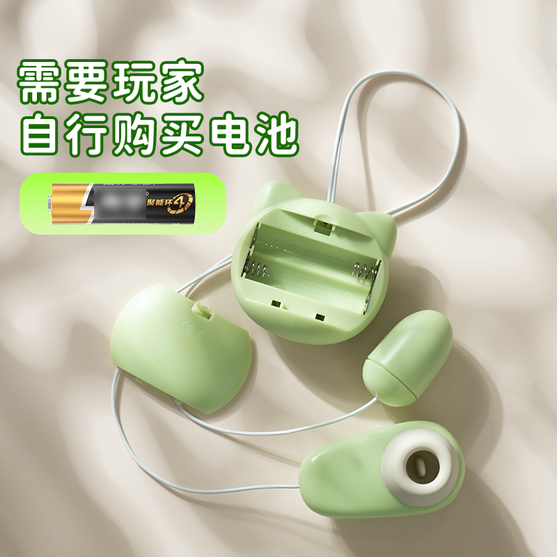 商品缩略图