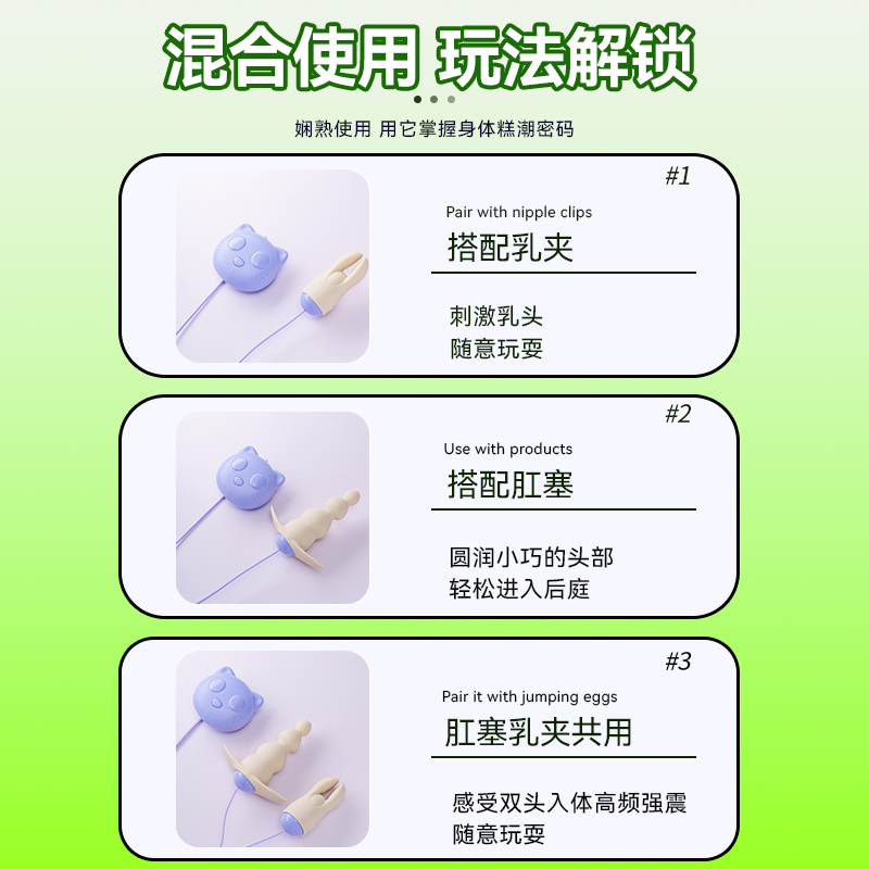 商品缩略图