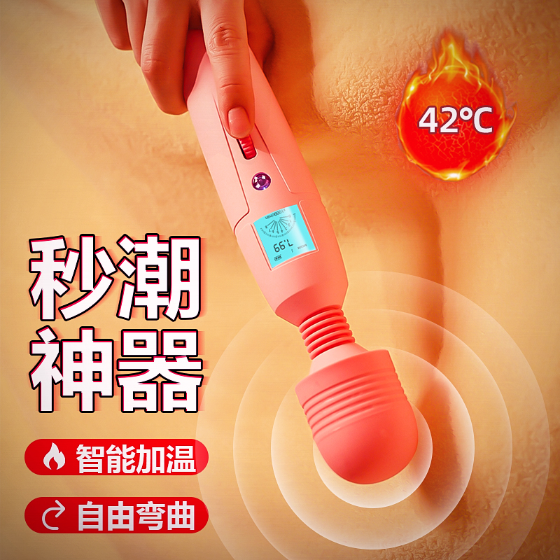 商品缩略图