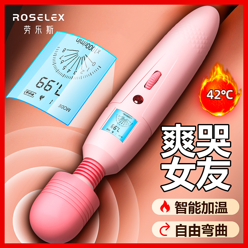 商品缩略图