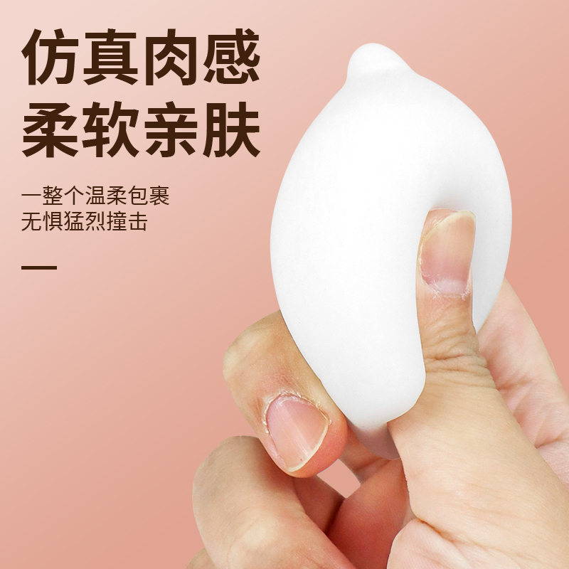 商品缩略图