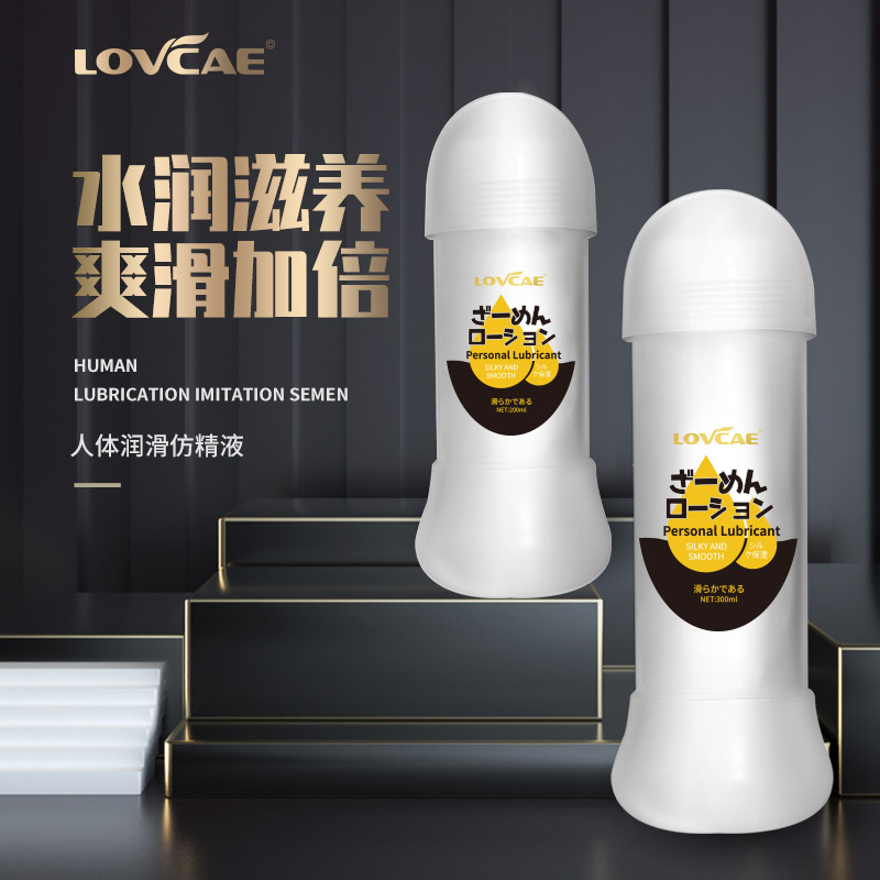 商品主图