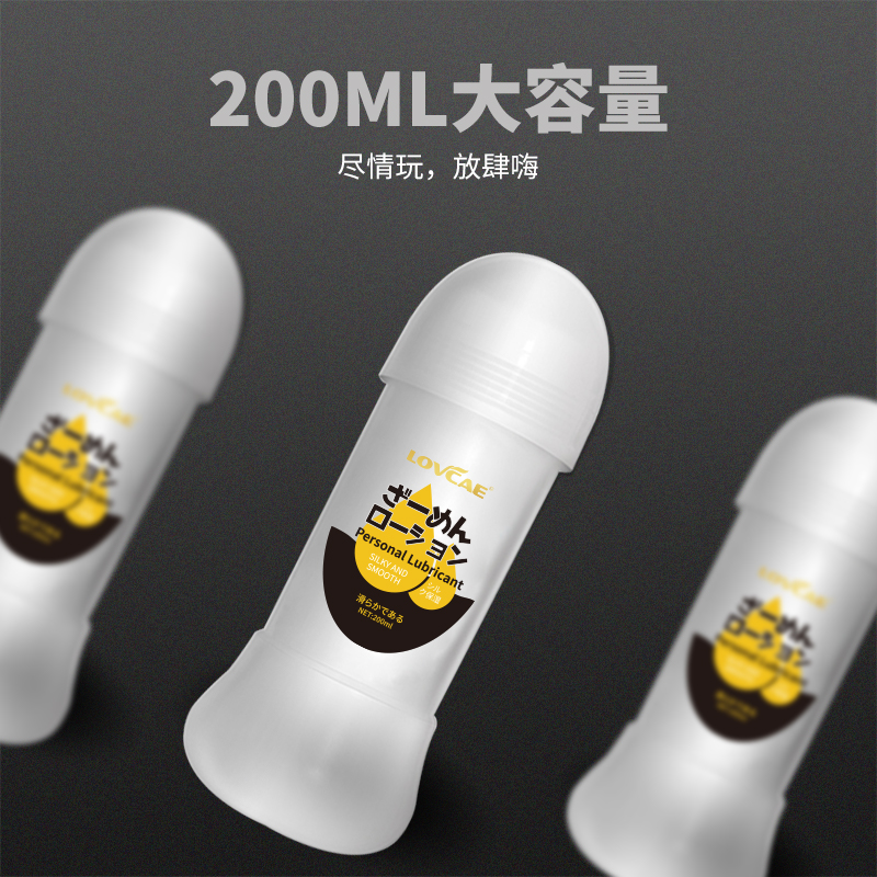 商品缩略图