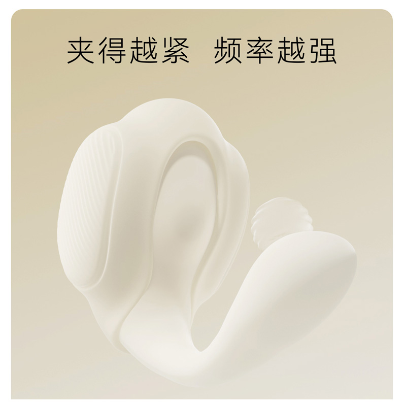 商品缩略图