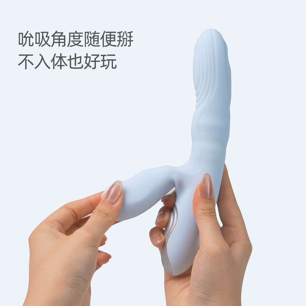 商品缩略图