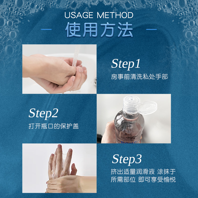 商品缩略图