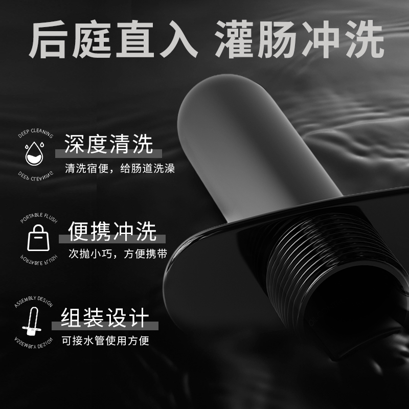商品缩略图
