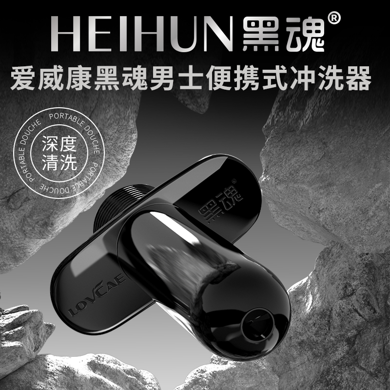 商品主图