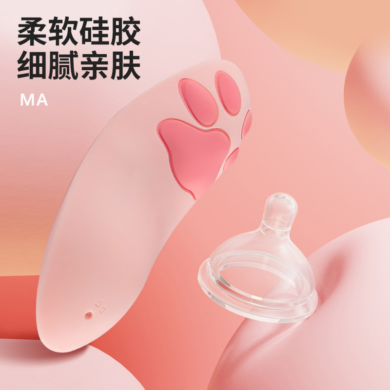 商品缩略图