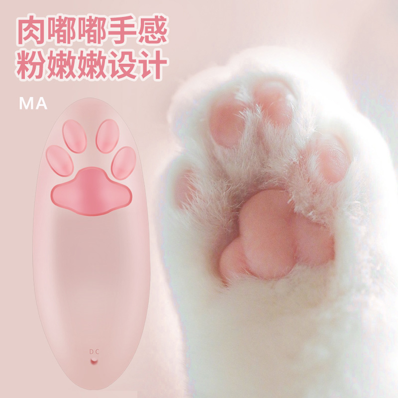 商品缩略图