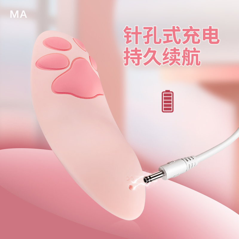 商品缩略图