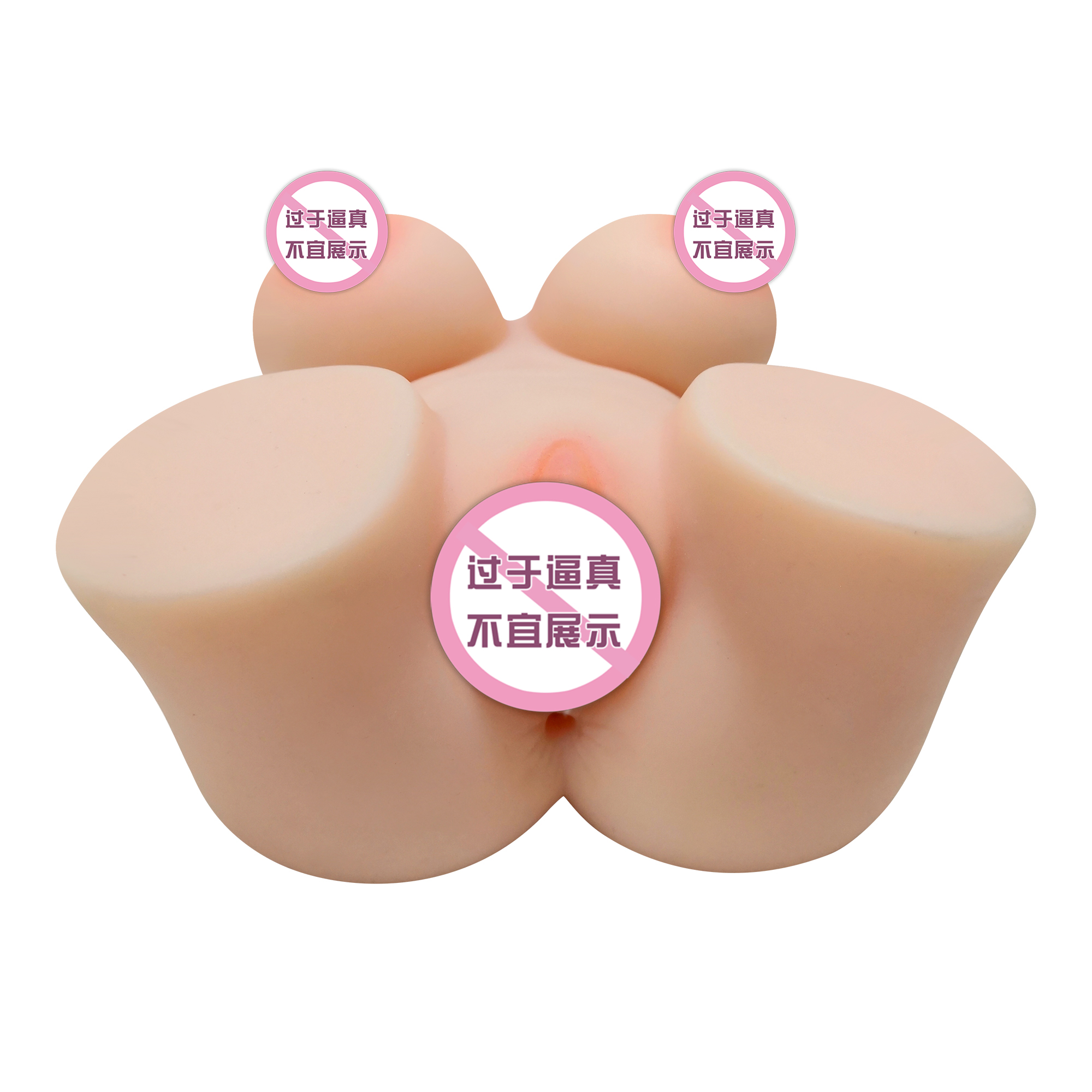 商品缩略图