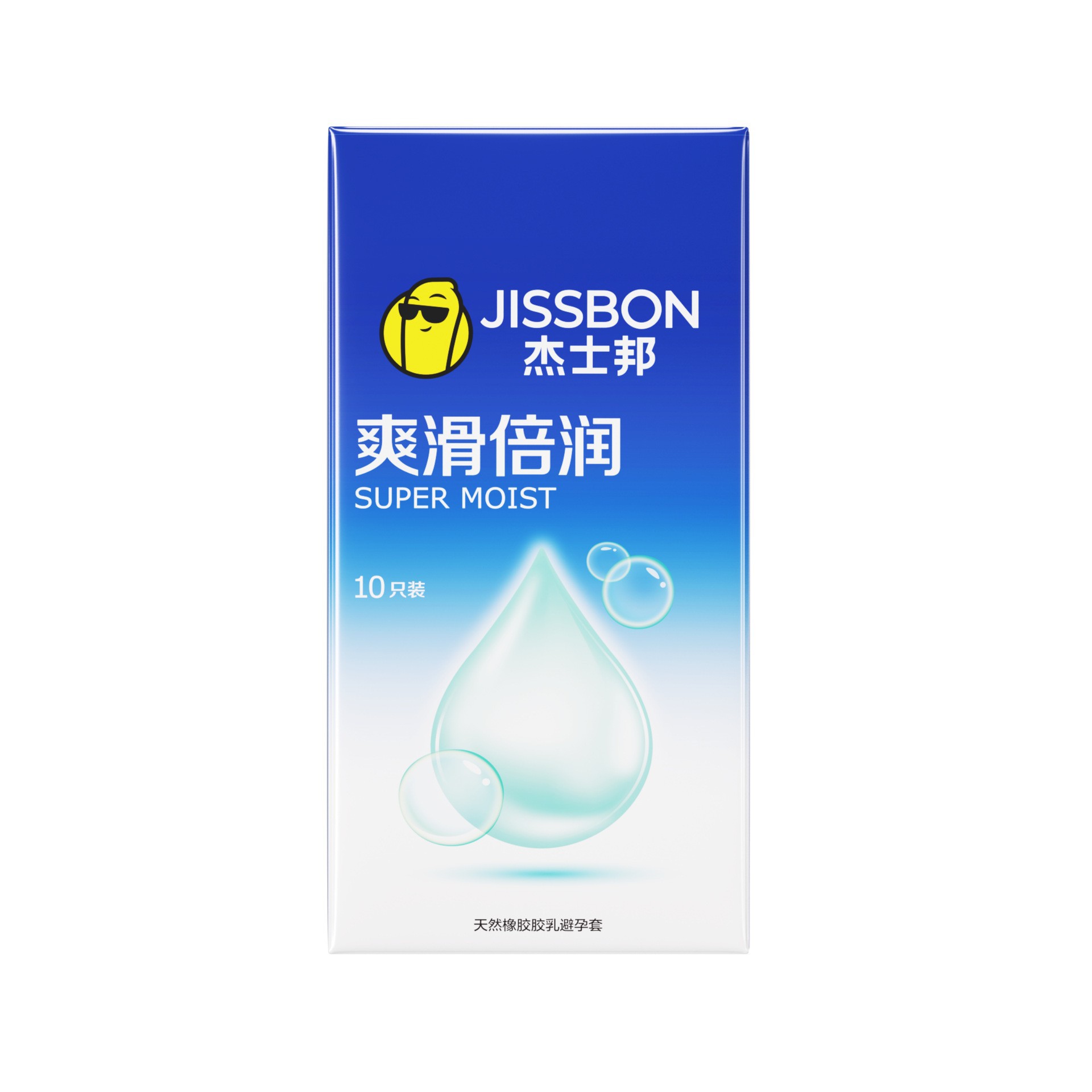 商品缩略图