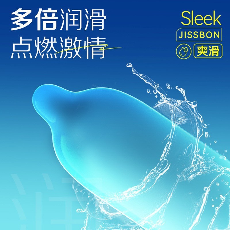 商品缩略图