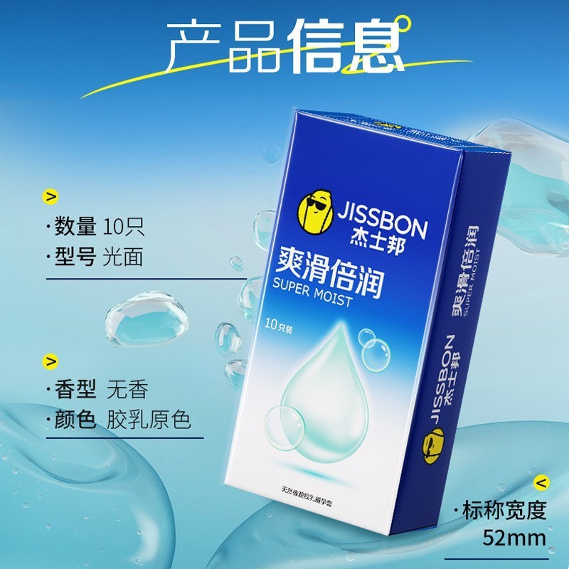 商品主图